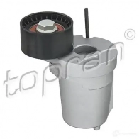 Сайлентблок TOPRAN 2447347 4 7P3AY 700280