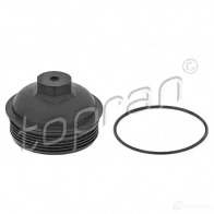 Крышка корпуса масляного фильтра TOPRAN M NVJSK1 2438819 115038 - Изображение 3