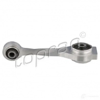 Подушка двигателя, опора TOPRAN NI AX4 700328 2447384 - Изображение 5