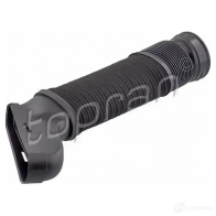 Патрубок воздушного фильтра