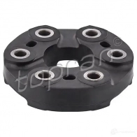 Крестовина кардана TOPRAN 1VFR5 KC 200788 2439691 - Изображение 6