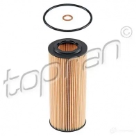 Масляный фильтр TOPRAN 500735 BP HM1 2445531 - Изображение 5