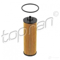 Масляный фильтр