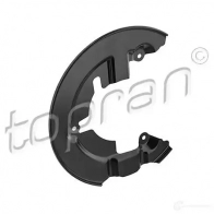 Щиток тормозного диска