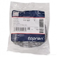 Цепь ГРМ TOPRAN 117527 1424673612 G67HP G 67AM - Изображение 2