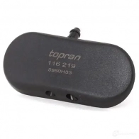Форсунка омывателя лобового стекла TOPRAN 2439389 116219 A1EF 6PF - Изображение 5