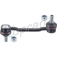 Стойка стабилизатора, тяга