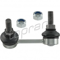 Стойка стабилизатора, тяга