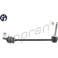 Стойка стабилизатора, тяга