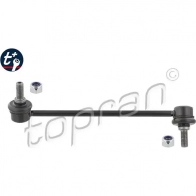 Стойка стабилизатора, тяга