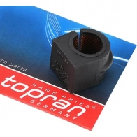 Втулка стабилизатора