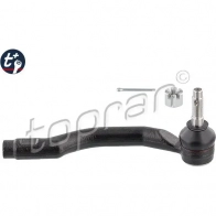 Рулевой наконечник