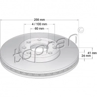 Тормозной диск TOPRAN A2C XNU 205523 2440223