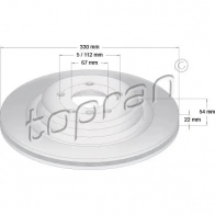 Тормозной диск TOPRAN 409484 1224456642 2V A8P6X
