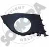 Решетка бампера SOMORA S OY2R 241126R Renault Clio (BR, CR) 3 Хэтчбек 1.5 dCi (BR1C. CR1C) 103 л.с. 2005 – 2025 0FSAH33