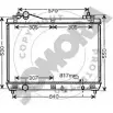 Радиатор охлаждения двигателя SOMORA 305140C 2PD EK F3TIT 1218832005