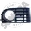 Решетка бампера SOMORA KJDIM Volkswagen Golf 5 (1K1) Хэтчбек 1.6 MultiFuel 102 л.с. 2007 – 2008 YD LC6 351026RA