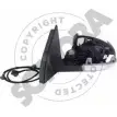 Наружное зеркало SOMORA Volkswagen Passat (B6) 4 Седан 2.0 TDI 4motion 140 л.с. 2005 – 2009 352456M G34SMU B GKHT2