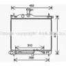 Радиатор охлаждения двигателя AVA QUALITY COOLING HY2453 4045385219698 1221494183 W 1D7HZ