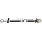 Тормозной шланг MGA F5245 NIMCRN R 7JPR Hyundai Galloper (JK01) 2 Внедорожник 2.5 TD intercooler 99 л.с. 1998 – 2003