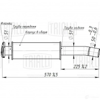 Предглушитель TRIALLI EAM 1808 5SHC88 6 1438151443