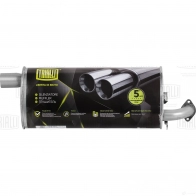 Глушитель TRIALLI 1425587545 W7XDF3 P EMM 0301