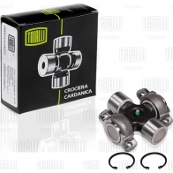 Крестовина TRIALLI CC 710 1424702057 4680295046127 1TPJ V9W