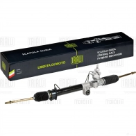 Рулевая рейка TRIALLI BJVJ4T F crs3003 1438152826