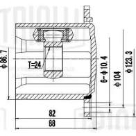 Шрус граната TRIALLI GO 1817 E E2LM Audi A4 Allroad (B8) 4 Универсал 2.0 Tfsi Quattro 220 л.с. 2013 – 2016