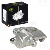Тормозной суппорт TRIALLI 1438159265 L2O 6H CF 012003 - Изображение 3