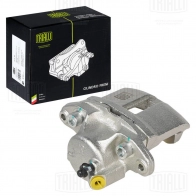 Тормозной суппорт TRIALLI R LT8GDA CF 012004 1438163716 - Изображение 3
