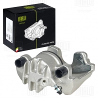 Тормозной суппорт TRIALLI CF 012011 M45357 2 1440167653 - Изображение 3
