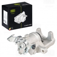 Тормозной суппорт TRIALLI CF 032106 1440167668 R6 HWCMU - Изображение 3