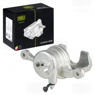 Тормозной суппорт TRIALLI D7KJR JG CF 052105 1440167669 - Изображение 3