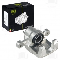 Тормозной суппорт TRIALLI CF 084707 1440167680 MZJ1 YP - Изображение 2