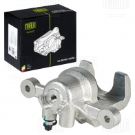 Тормозной суппорт TRIALLI CF 084707 1440167680 MZJ1 YP - Изображение 3