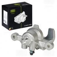 Тормозной суппорт TRIALLI CF 084708 1440167681 PV ZSM - Изображение 3