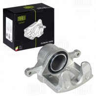 Тормозной суппорт TRIALLI CF 084713 1440167684 ZXJK NG - Изображение 2