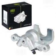 Тормозной суппорт TRIALLI CF 084718 CV 6P575 1440167689 - Изображение 3