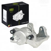 Тормозной суппорт TRIALLI 1440167697 RMG XCDX CF 102016 - Изображение 3