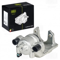 Тормозной суппорт TRIALLI CF 182567 1440167709 V17 DZ - Изображение 3