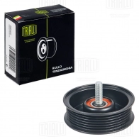Паразитный ролик приводного ремня TRIALLI CM 5175 1438152752 J52 ZQ6 - Изображение 2