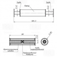 Предглушитель TRIALLI RVCC I EAM 0354 1440167871 - Изображение 3