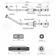 Предглушитель TRIALLI 1440167893 EAM 2720 09J 7MM9 - Изображение 2