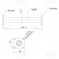 Выхлопная труба глушителя TRIALLI QCGLGU D ECP 0502 1438153102 - Изображение 2