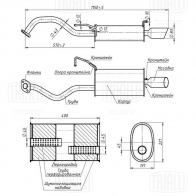 Глушитель TRIALLI 1438151484 EMM 0317 UBX0 F - Изображение 2