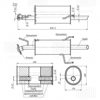 Глушитель TRIALLI 1440167946 X UEBEP EMM 2111 - Изображение 2