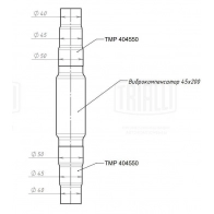 Гофра глушителя TRIALLI EPC 404550-45200 1438153525 IU OAI
