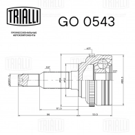 Шрус граната TRIALLI 1438153435 GO 0543 GO0XU Z - Изображение 3