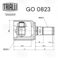 Шрус граната TRIALLI 1438153288 GO 0823 0UD 837X - Изображение 2